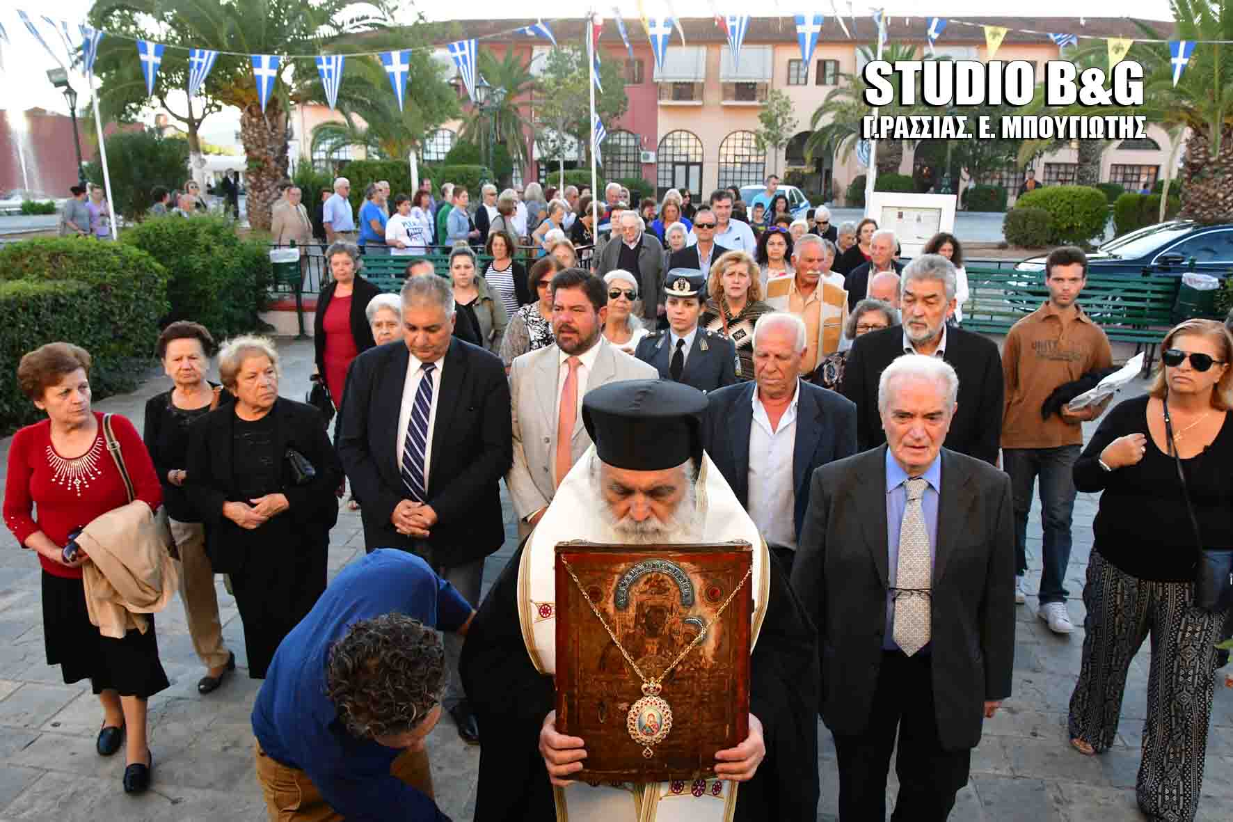 SINASOS 16