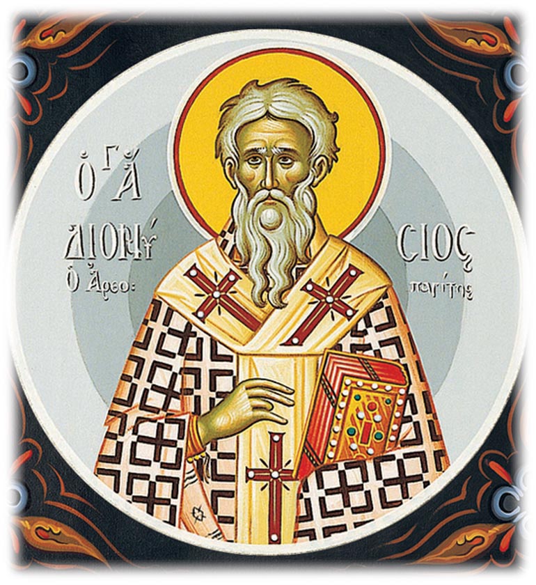 ag Dionysios Areopagitis