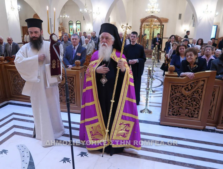 ag dimitrios 1