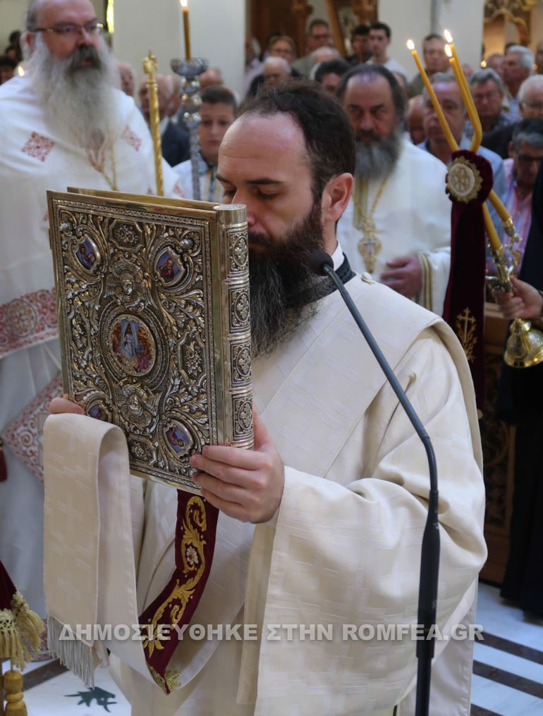 ag dimitrios 1