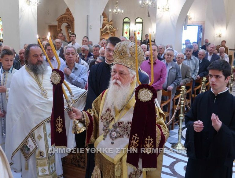 ag dimitrios 1