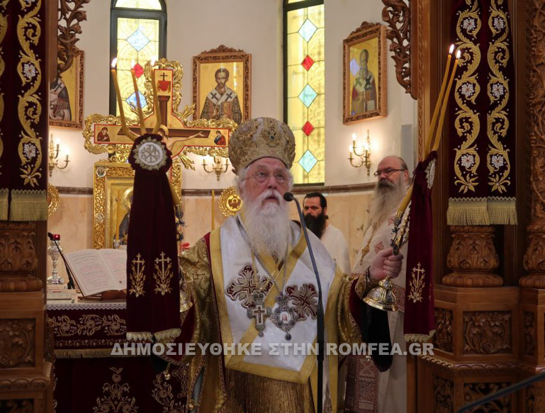 ag dimitrios 1