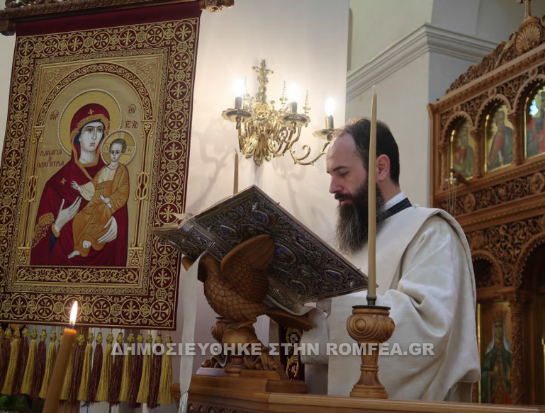 ag dimitrios 1