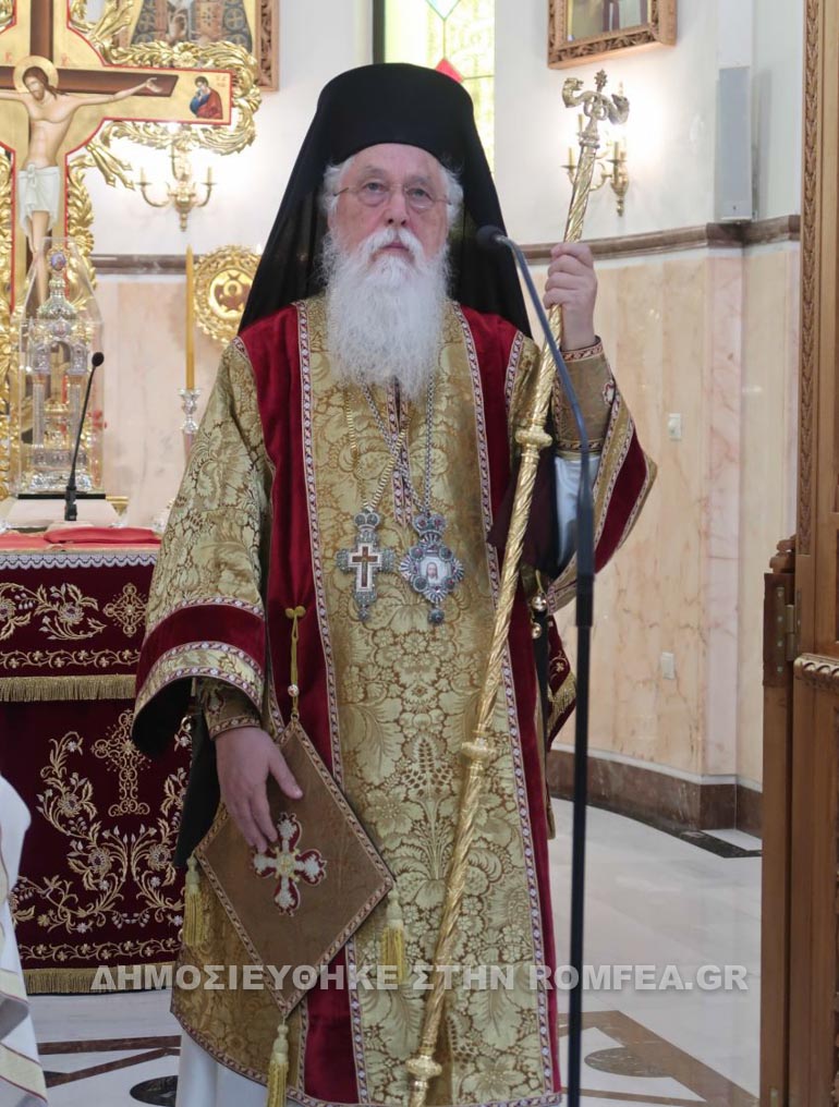 ag dimitrios 1