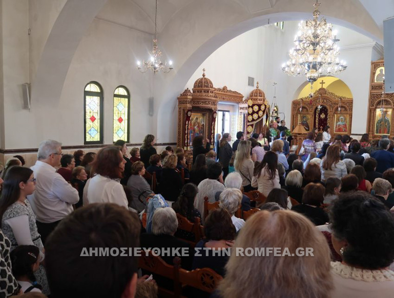 ag dimitrios 1