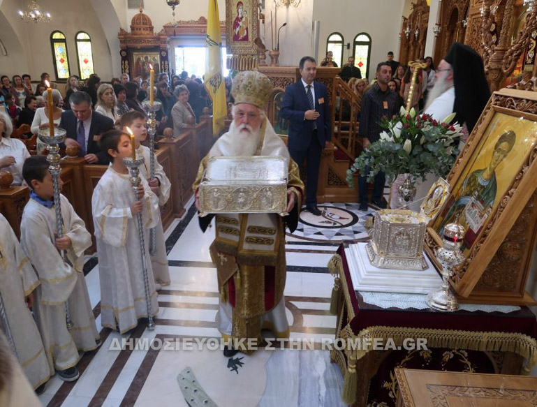 ag dimitrios 1
