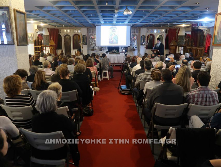 ag dimitrios 1