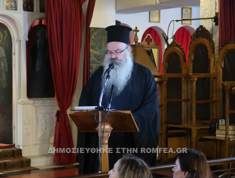 ag dimitrios 1