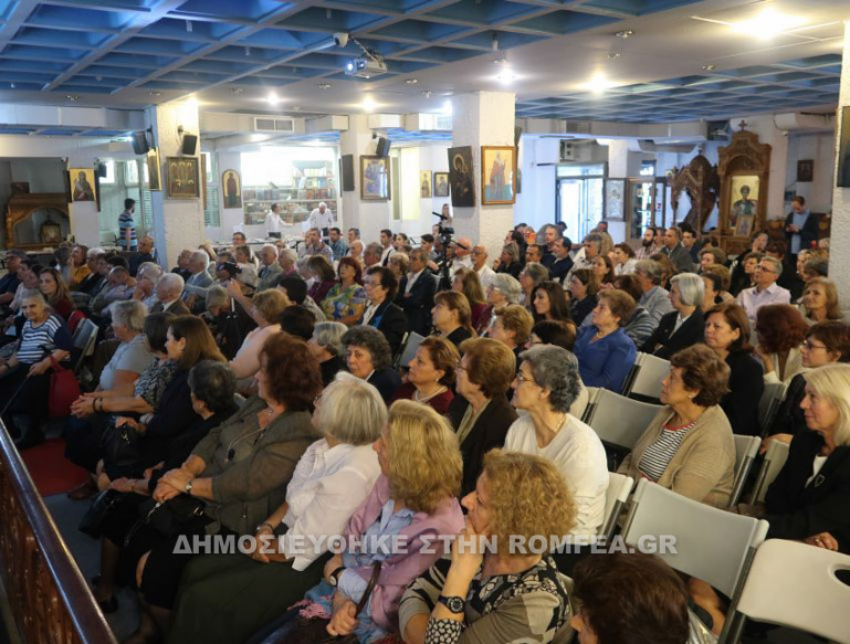 ag dimitrios 1