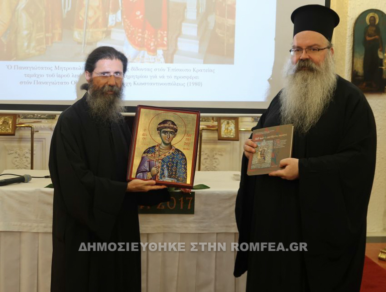 ag dimitrios 31