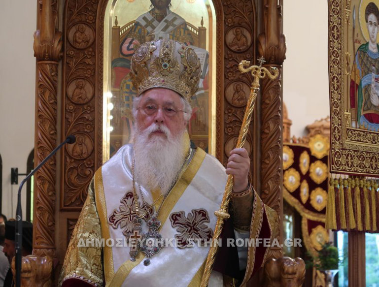 ag dimitrios 1