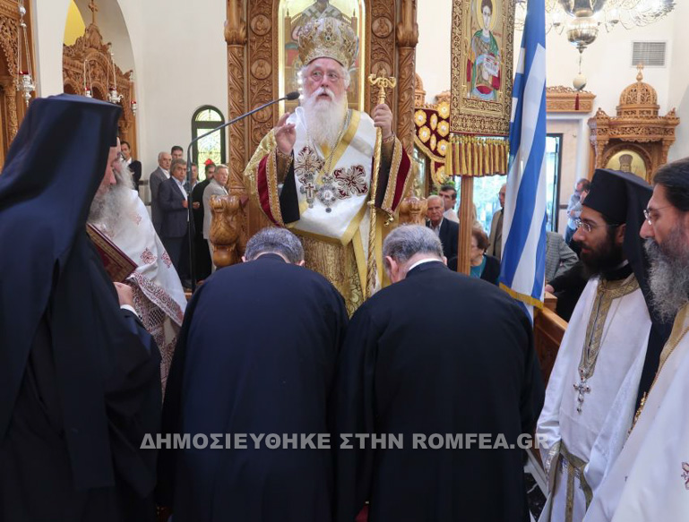 ag dimitrios 1