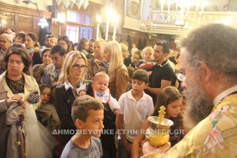 kerkiras nektarios 1