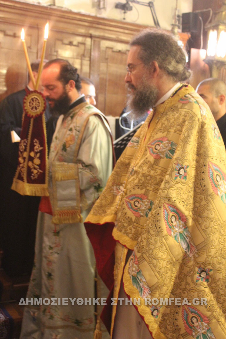kerkiras nektarios 1