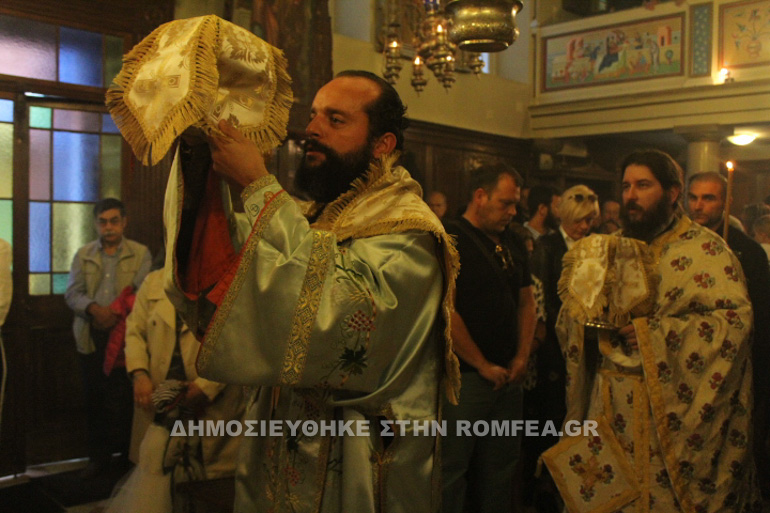 kerkiras nektarios 1
