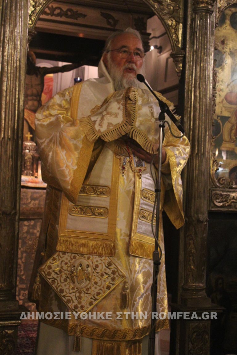 kerkiras nektarios 1