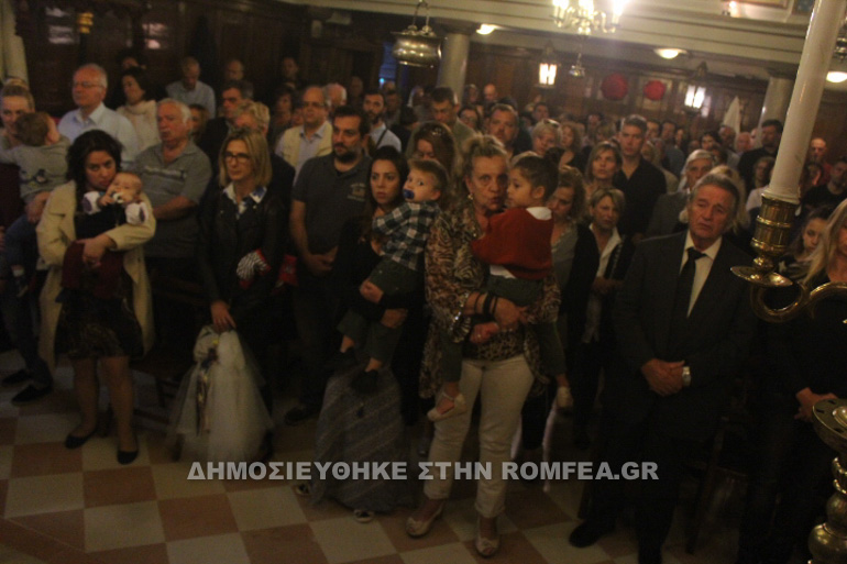kerkiras nektarios 1
