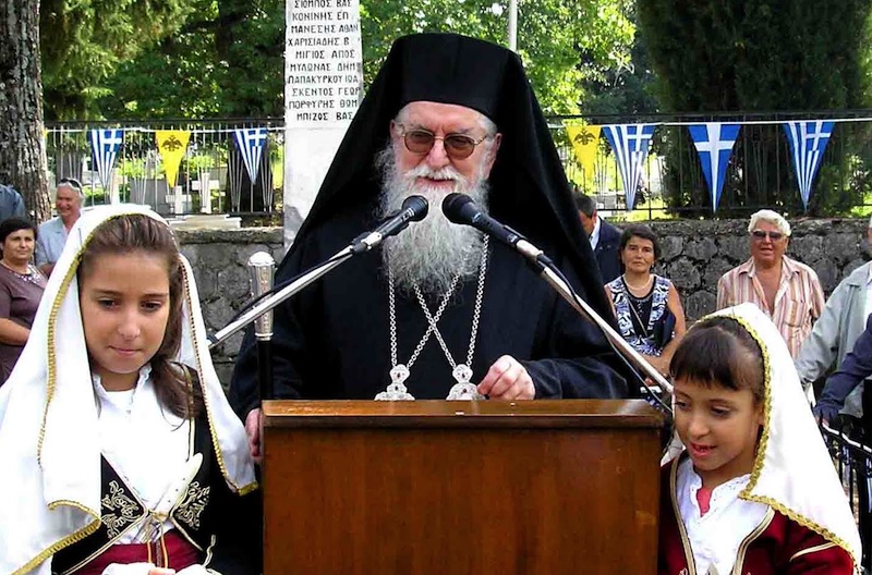 konitsis andreas