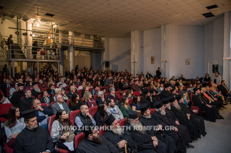 theatriko 1