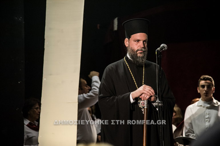 theatriko 11