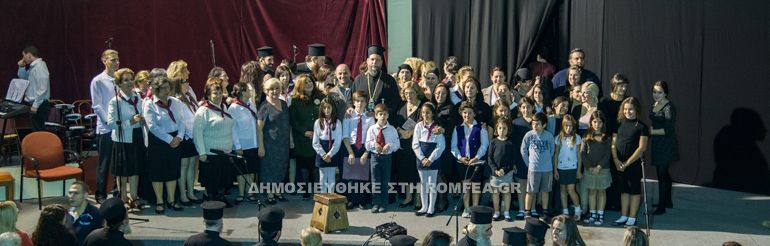 theatriko 1