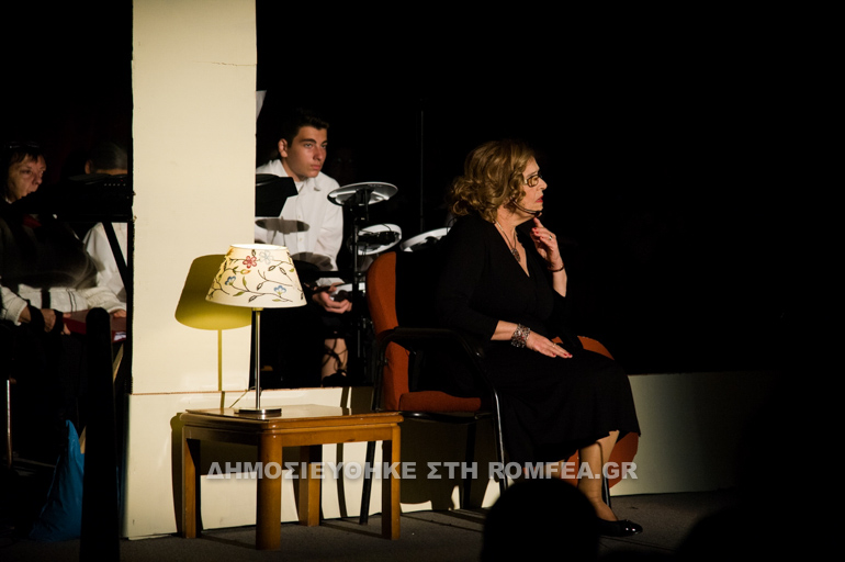 theatriko 1