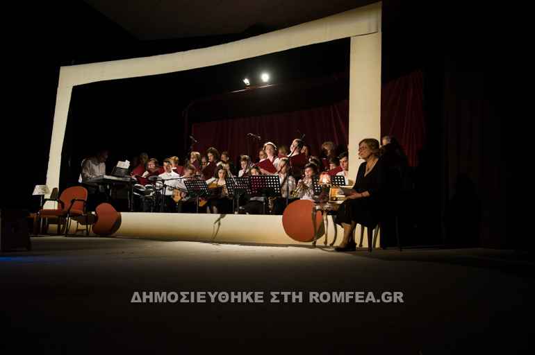 theatriko 1