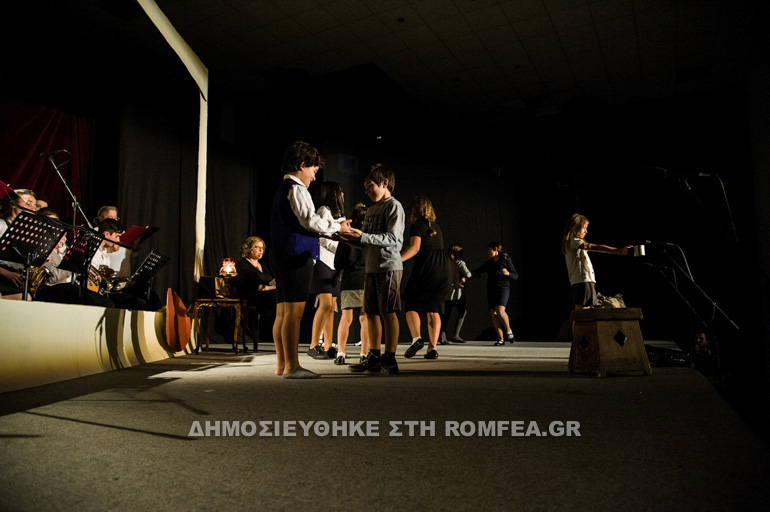 theatriko 1