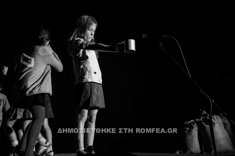 theatriko 1