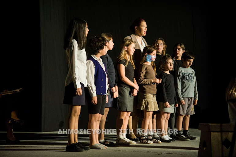 theatriko 1