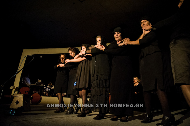 theatriko 1