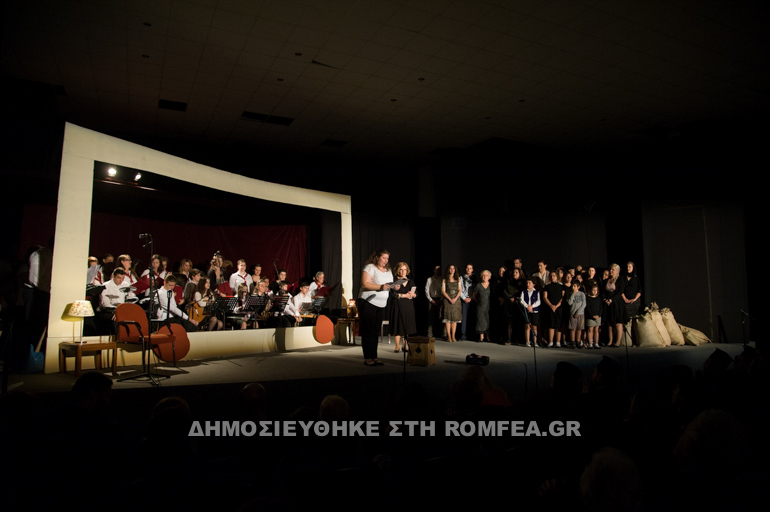 theatriko 1