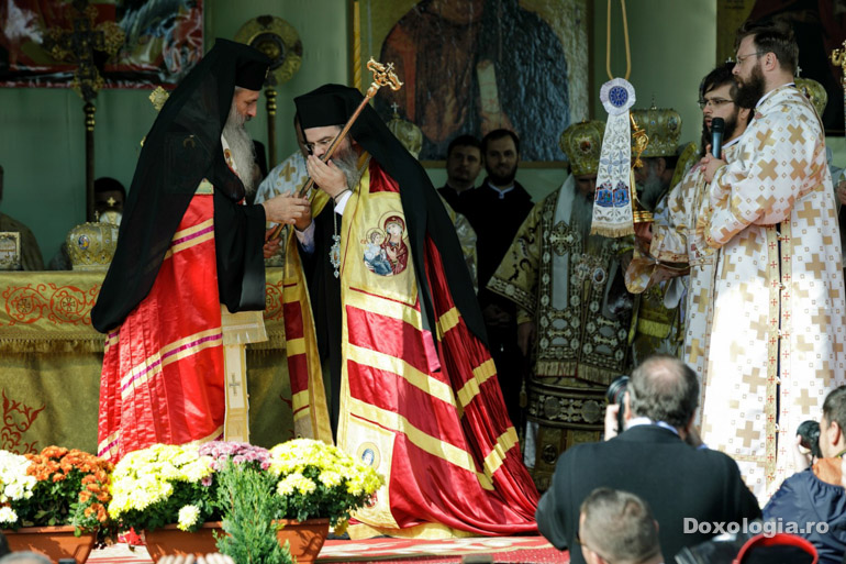 xousiou ignatios 1