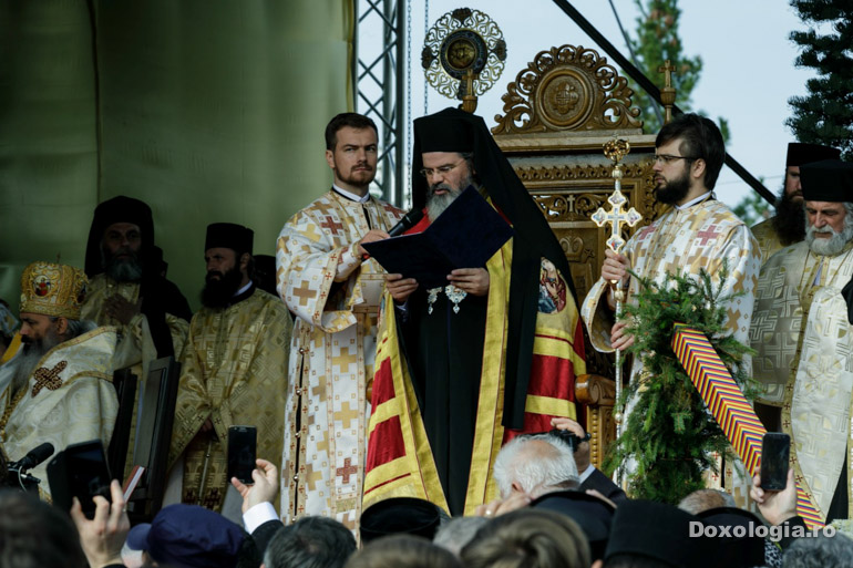 xousiou ignatios 1