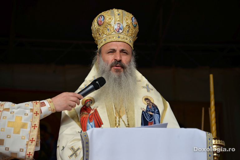 xousiou ignatios 1