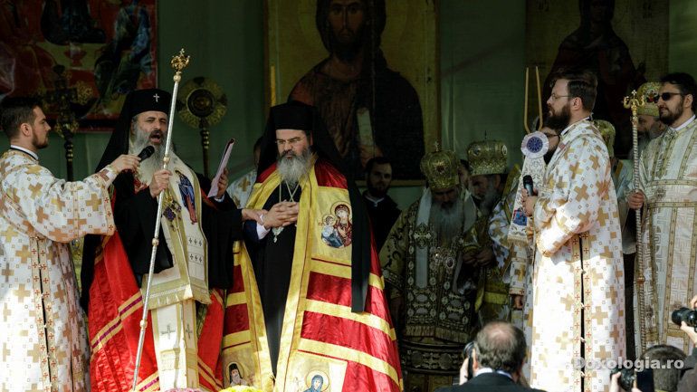 xousiou ignatios 1