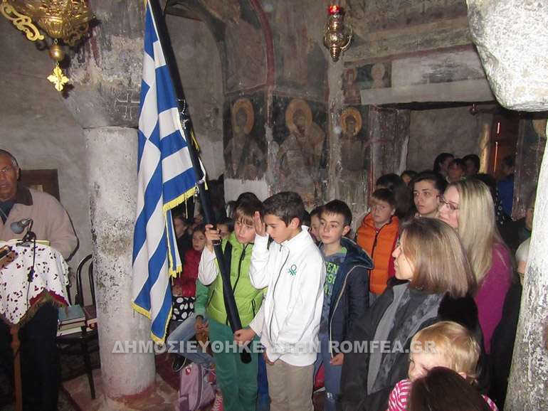 pavlos melas 1