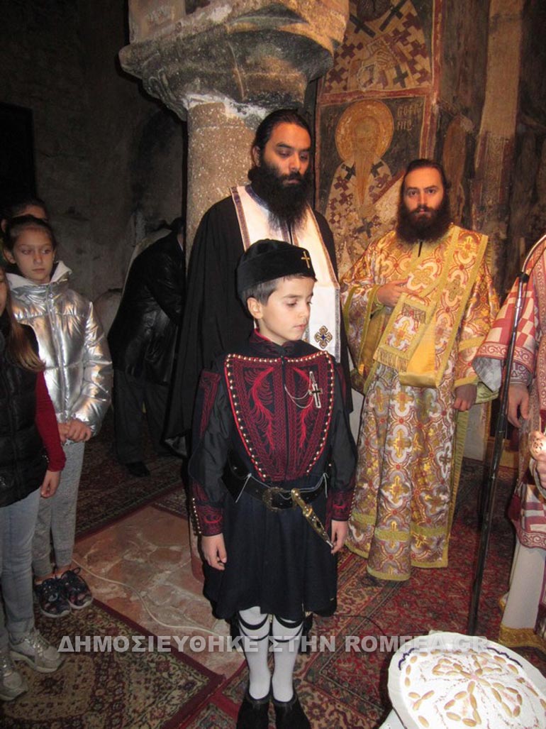 pavlos melas 1