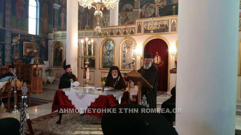 sidirokastrou 1
