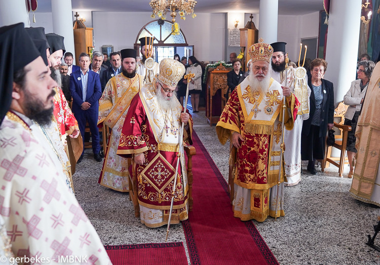 agia xrysi