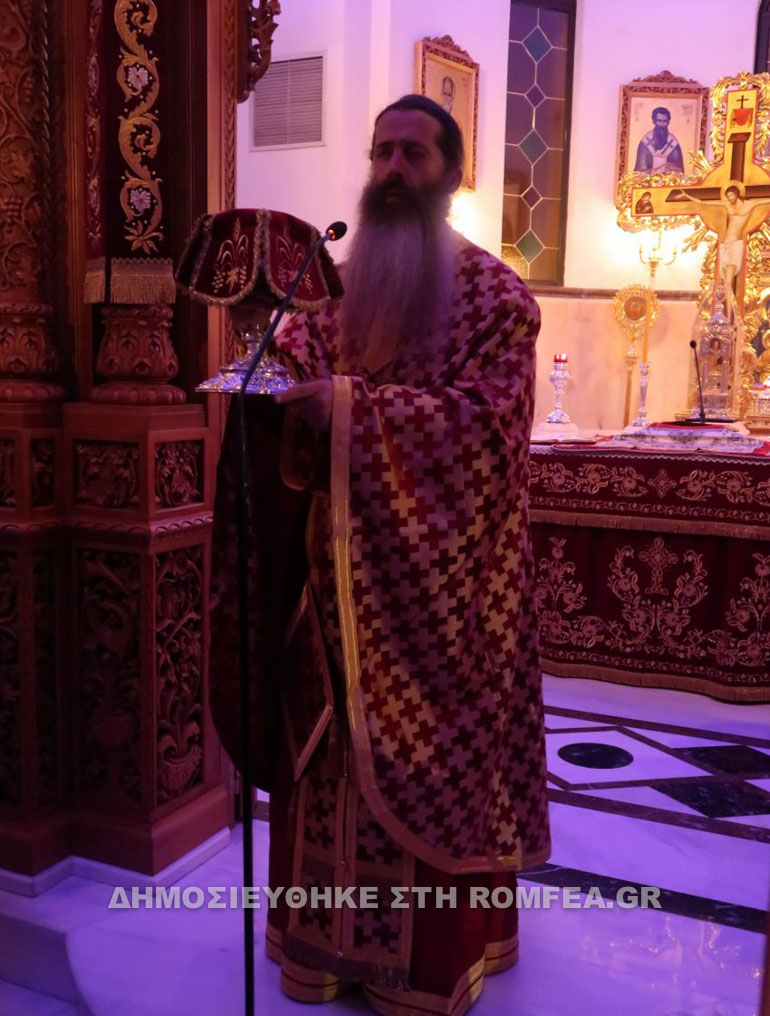 agrypnia ag dimitrios 1