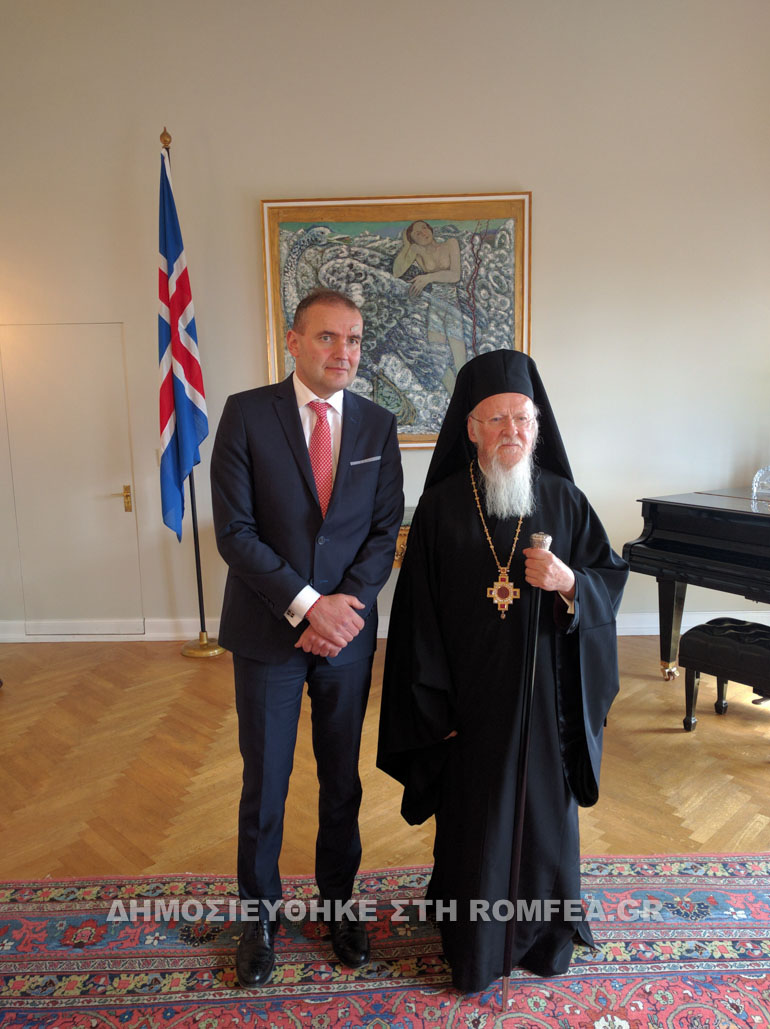 bartholomaios islandia 1