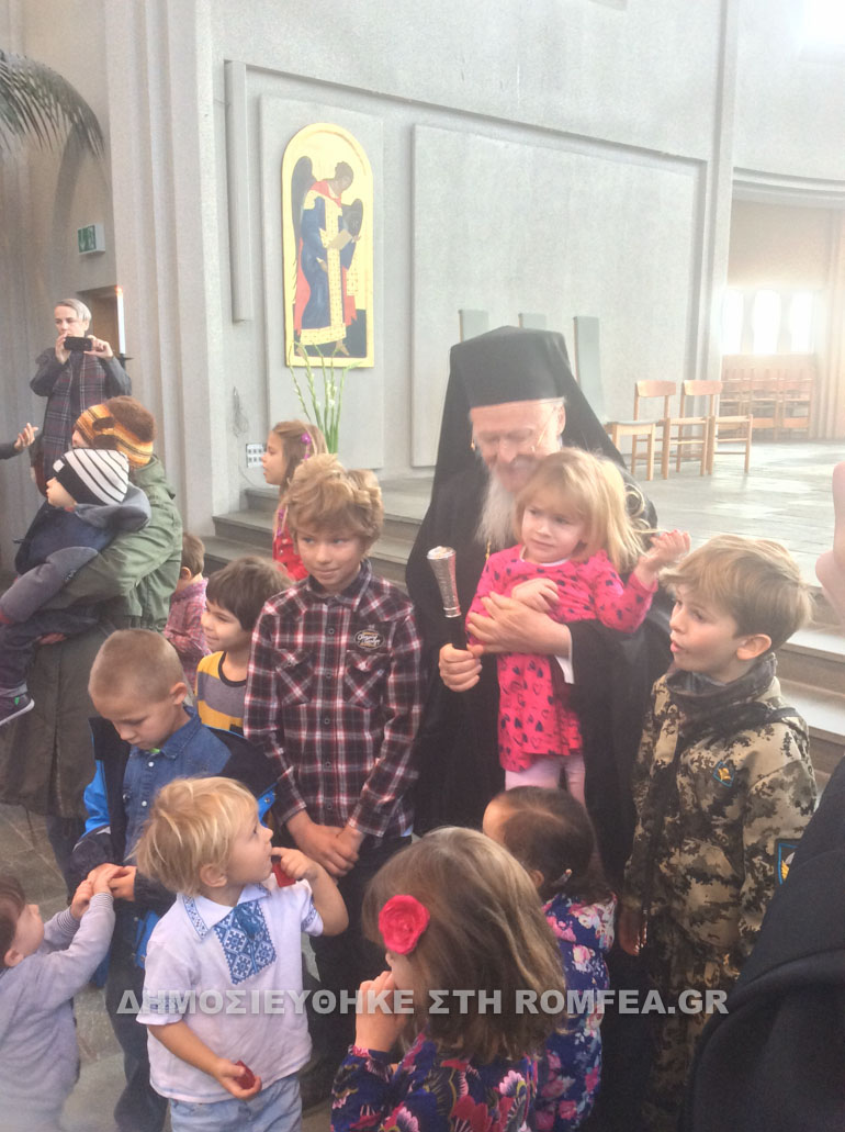 bartholomaios islandia 1