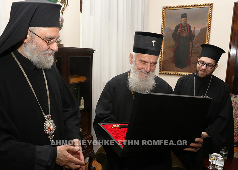 ierarxes antioxeias 2