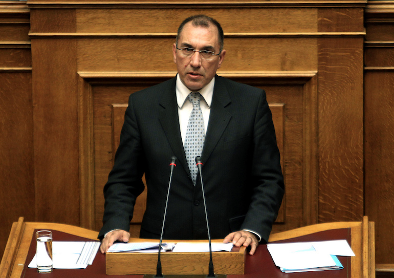 kammenos
