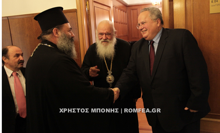 kotzias 2