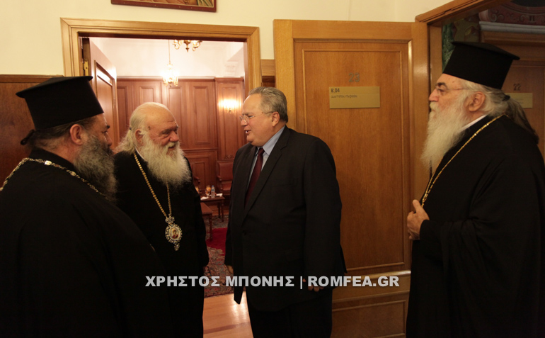 kotzias 2