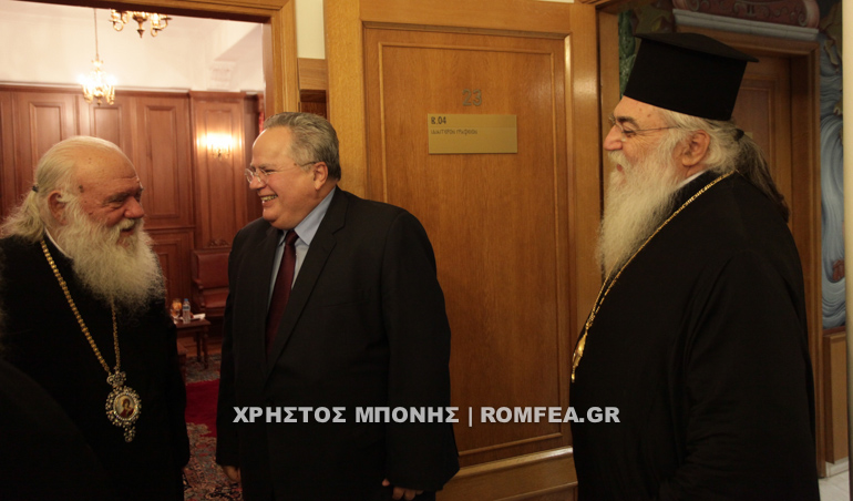 kotzias 2