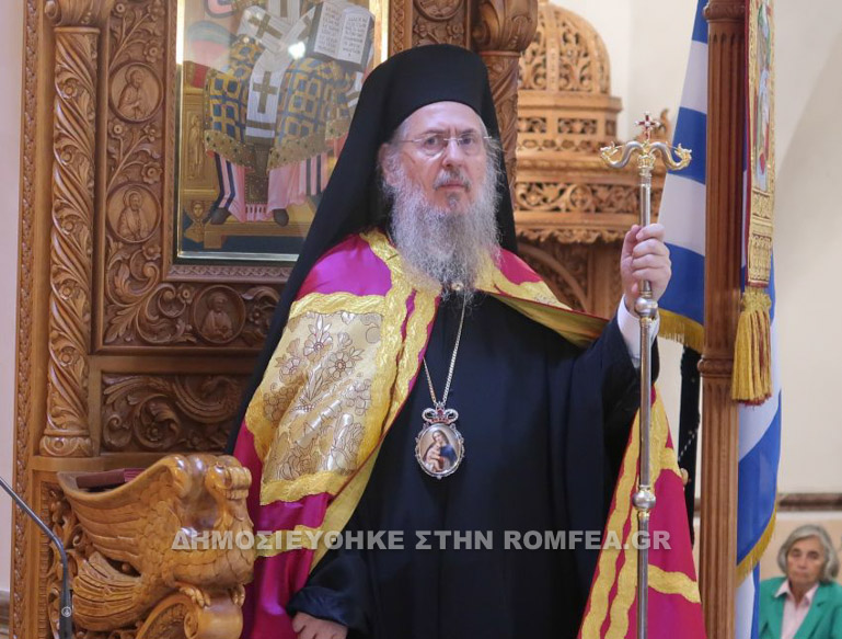 ag dimitrios attikis 1
