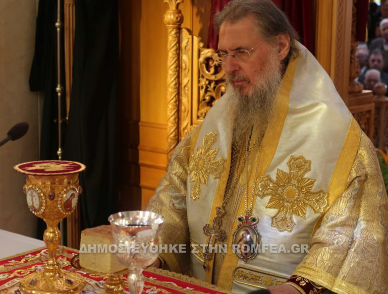 ag dimitrios attikis 1